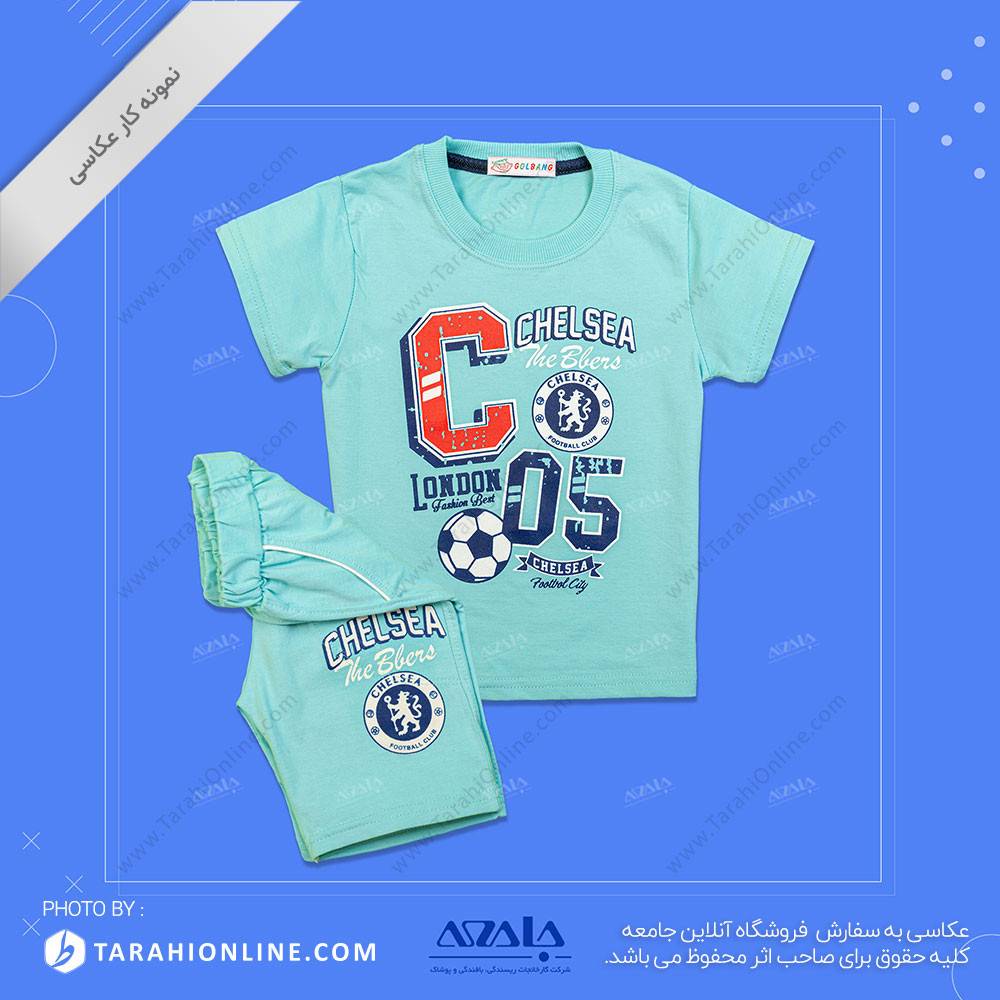 عکاسی از لباس بچگانه پسرانه - 24